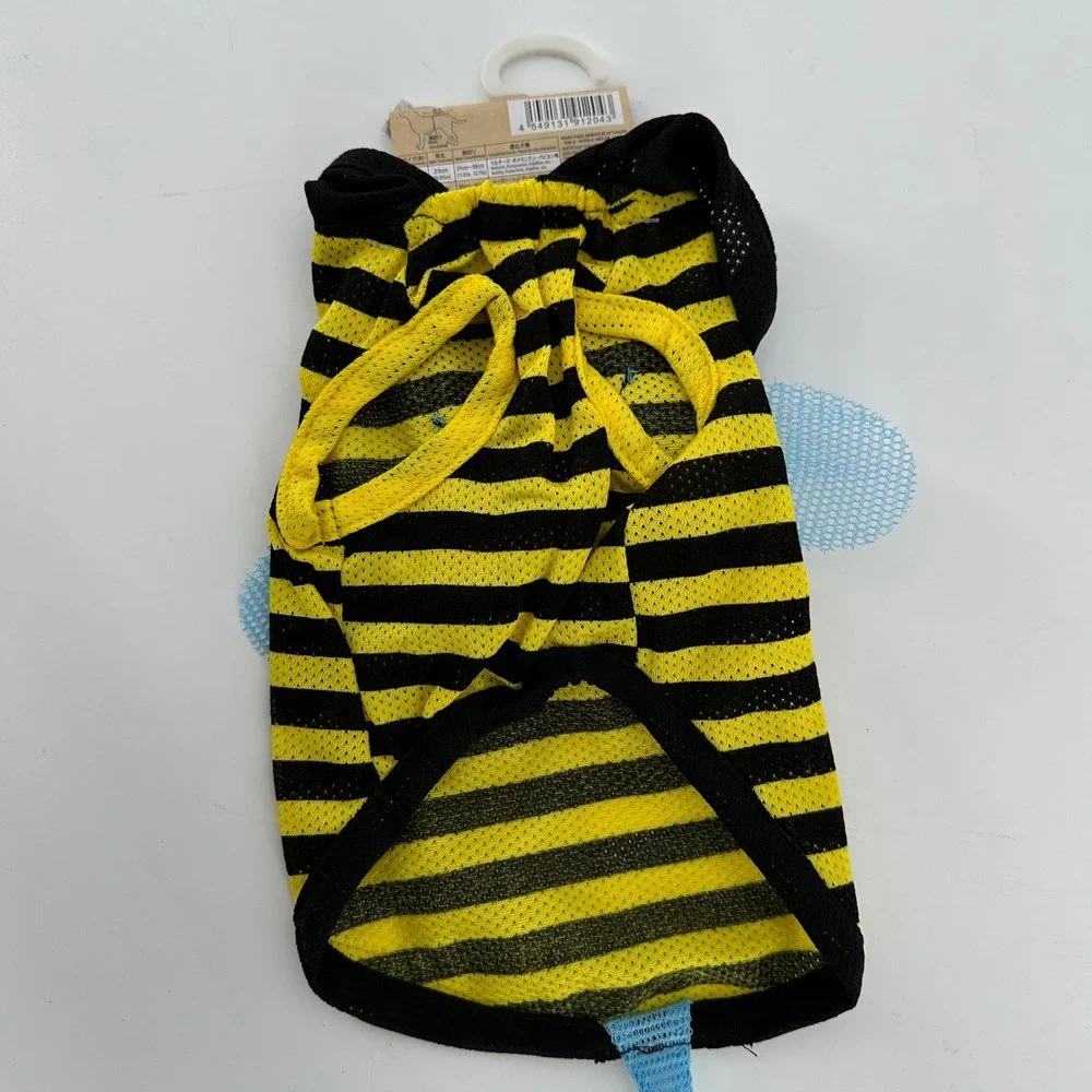 Daiso Honey Bee Dog Hoodie Costume Small Yellow Black Striped Mesh Pet Apparel